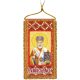 Talisman bead embroidery kits Prayer to Nicholas the Wonderworker