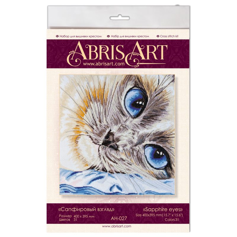 Cross-stitch kits Sapphire eyes