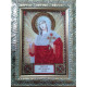 St.Icons Mini Bead embroidery kits St. Julia
