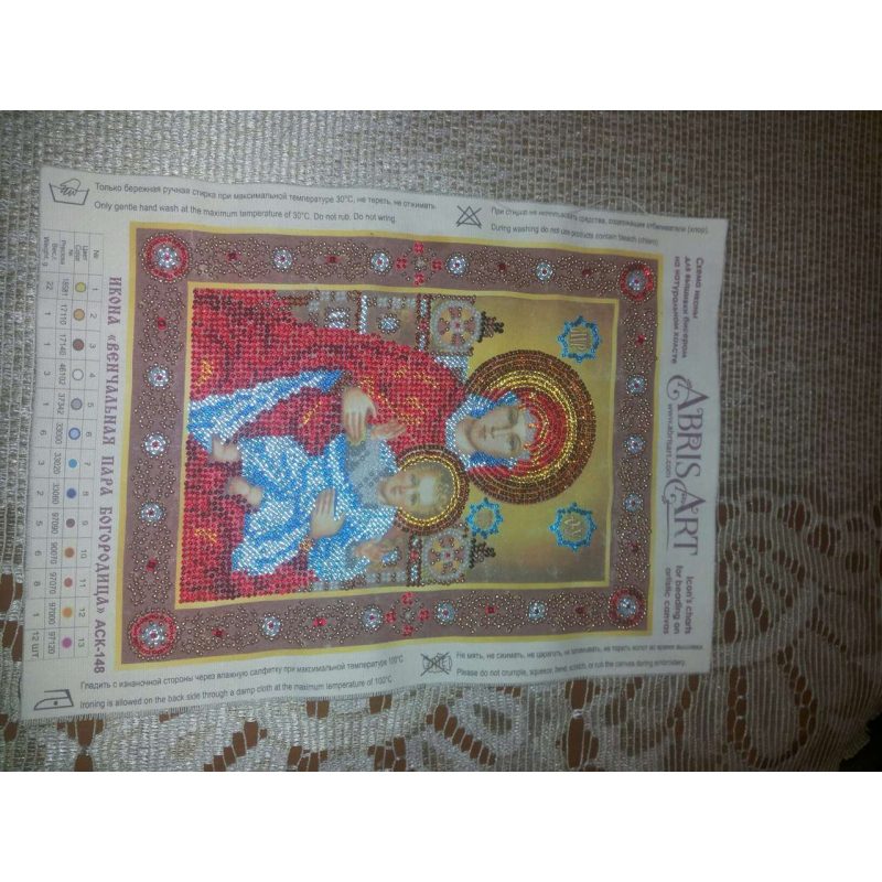 Icon's charts on artistic canvas Wedding Icon – The Holy Mother of God