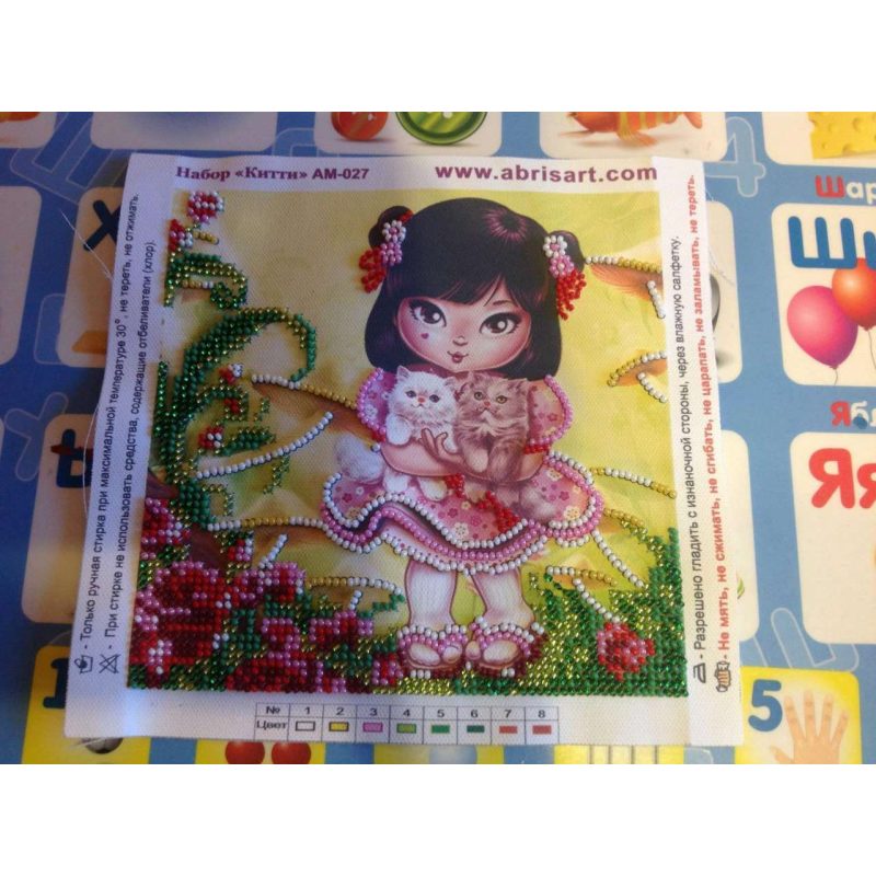 Mini Bead embroidery kit Kitty
