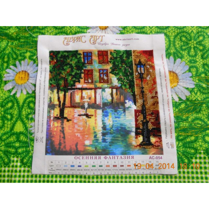 Charts on artistic canvas Autumn Fantasy