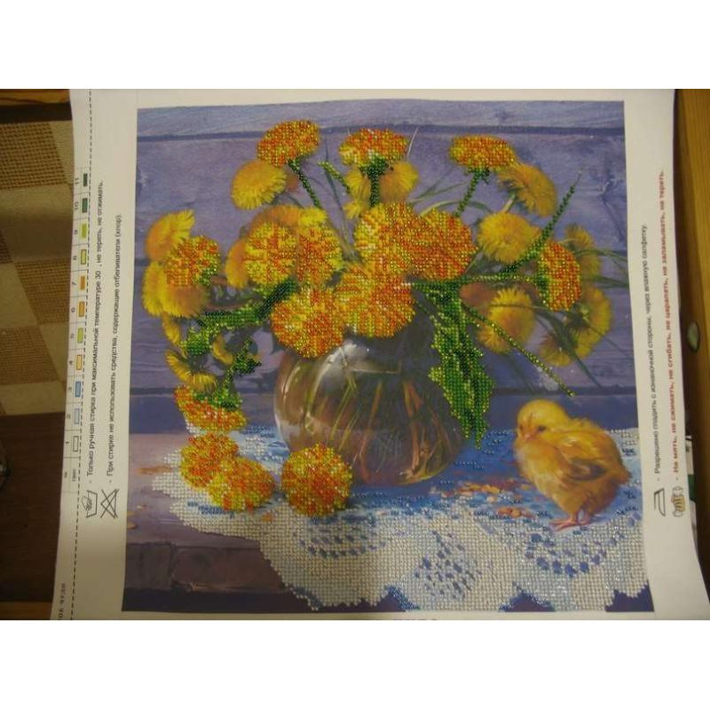 Charts on artistic canvas Golden Wonder