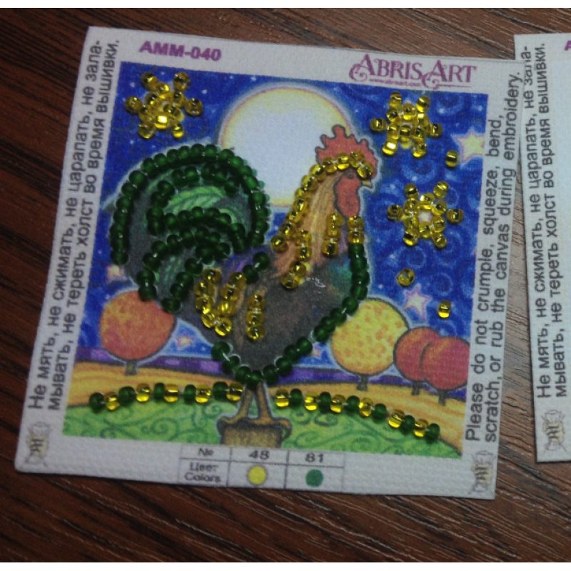 Mini Magnets Bead embroidery kit Gold crest