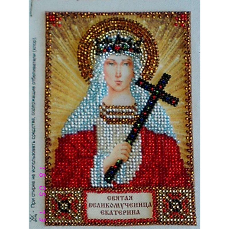 St.Icons Mini Bead embroidery kits St. Catherine