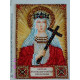 St.Icons Mini Bead embroidery kits St. Catherine