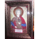 St.Icons Mini Bead embroidery kits St. George
