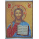 Main Bead Embroidery Kit Jesus Christ
