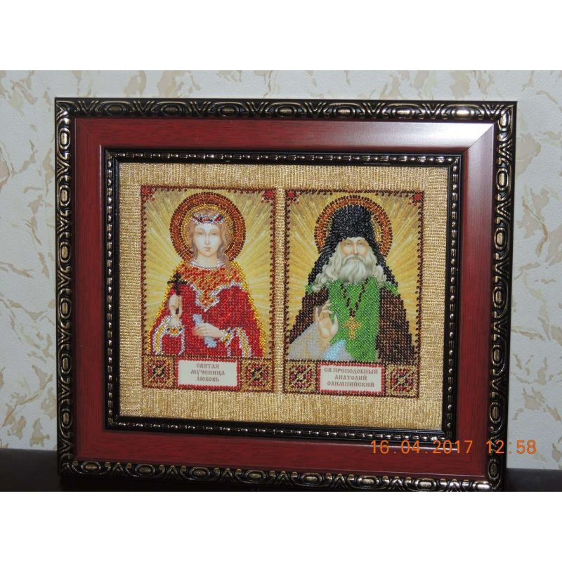 St.Icons Mini Bead embroidery kits St. Lubov