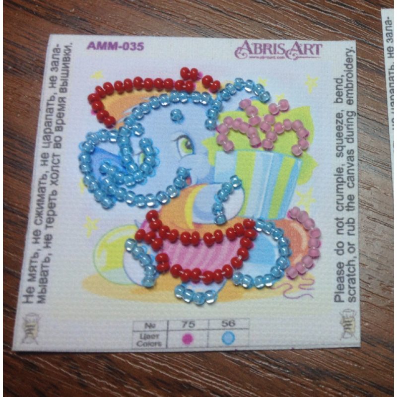 Mini Magnets Bead embroidery kit Baby elephant
