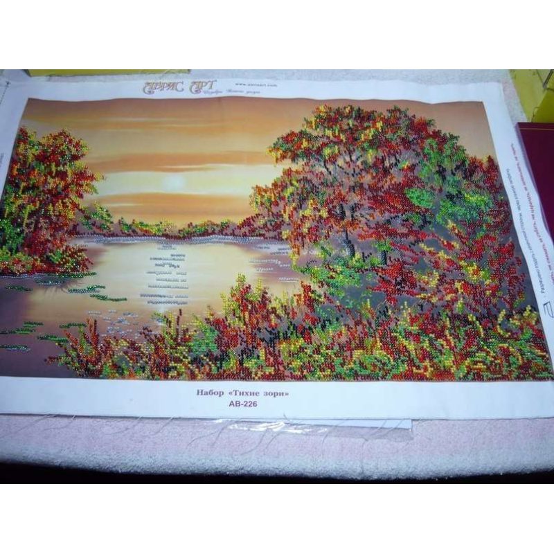 Main Bead Embroidery Kit Quiet Sunset