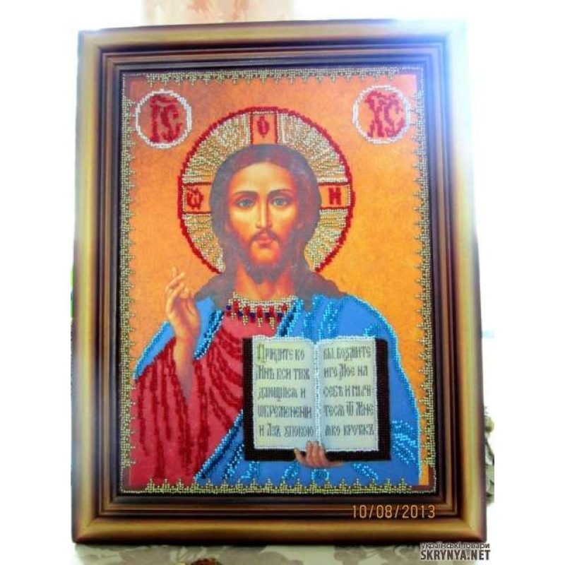 Main Bead Embroidery Kit Jesus Christ