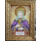 St.Icons Mini Bead embroidery kits St. Ludmila