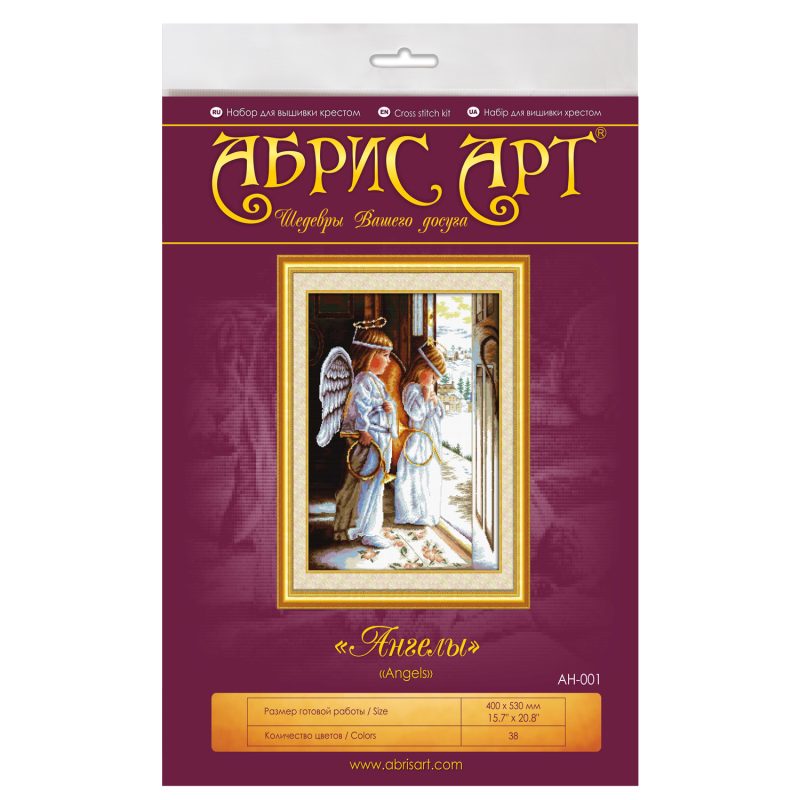Cross-stitch kits Angels