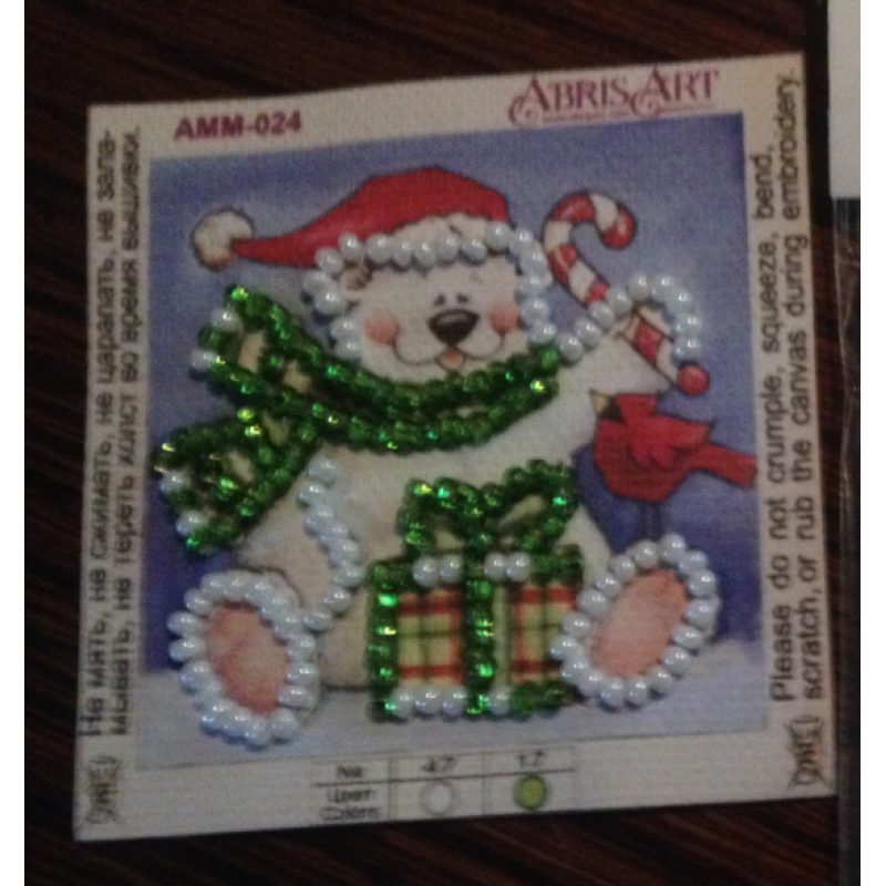 Mini Magnets Bead embroidery kit Fun bear