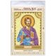 Icon's charts on artistic canvas St. Platon
