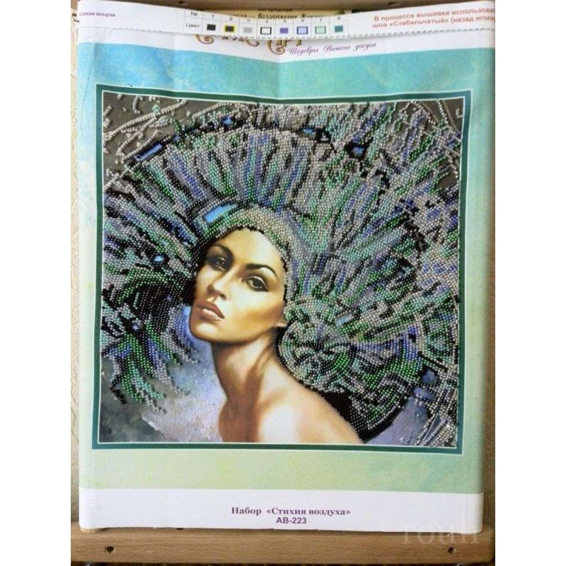 Main Bead Embroidery Kit The Four Elements – Air