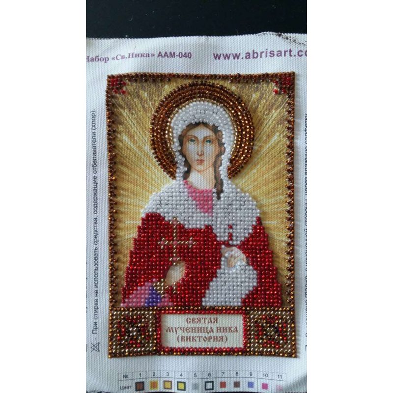 St.Icons Mini Bead embroidery kits St. Victoria