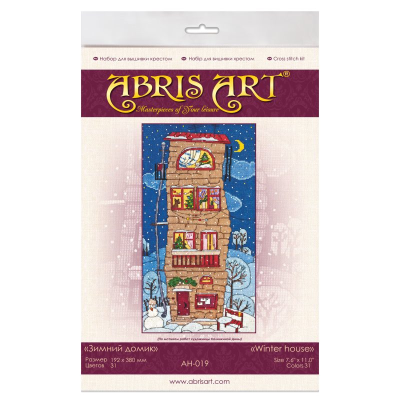 Cross-stitch kits Winter house
