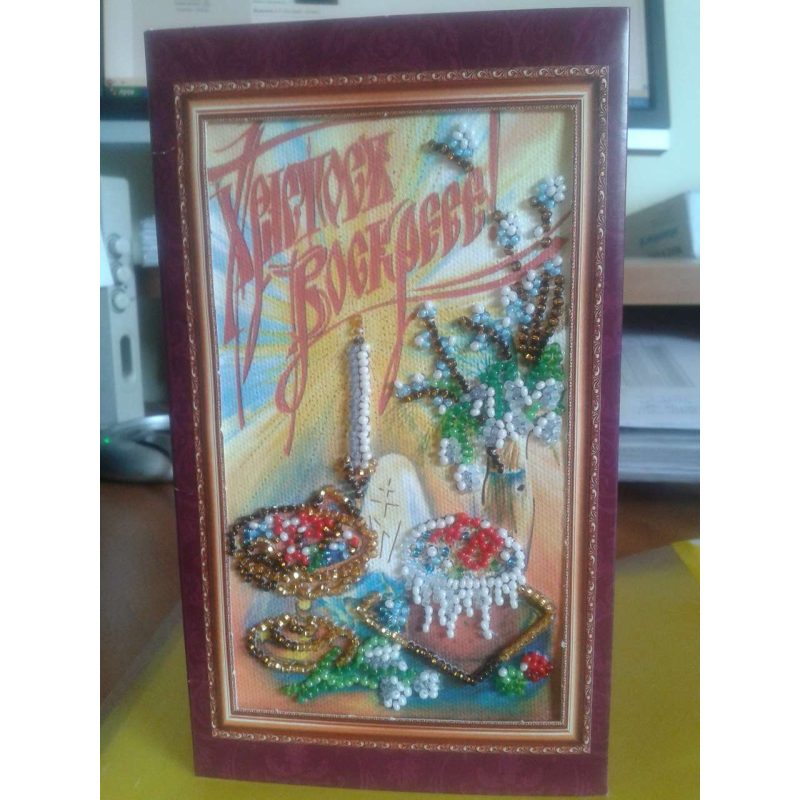 Postcard Bead embroidery kit Easter – 4