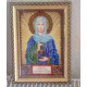 St.Icons Mini Bead embroidery kits St. Anastasia