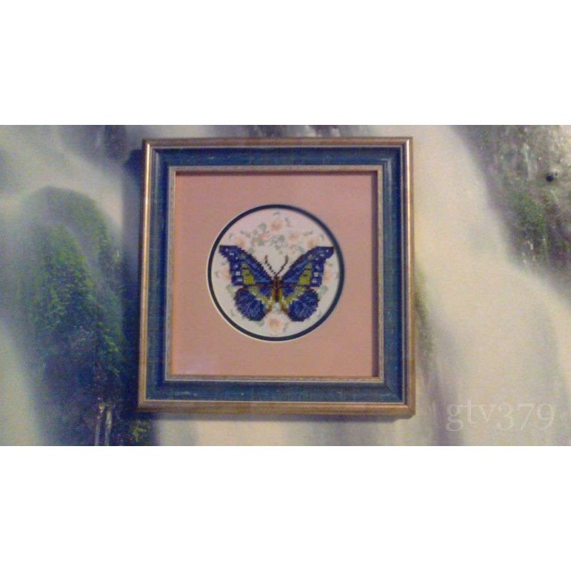 Mini Bead embroidery kit Butterfly