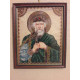 St.Icons Bead embroidery kits St. Vladimir