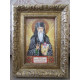 St.Icons Mini Bead embroidery kits St. Denis