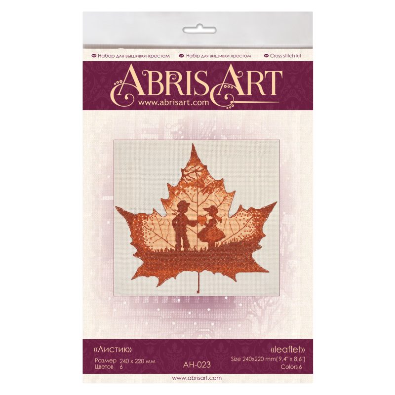 Cross-stitch kits Leaflet
