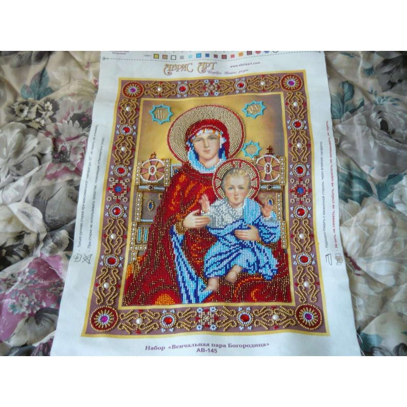 Main Bead Embroidery Kit Wedding Icon – The Holy Mother of God
