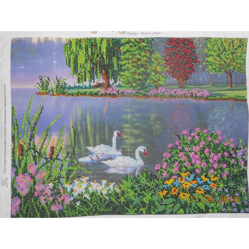 Main Bead Embroidery Kit Swan song