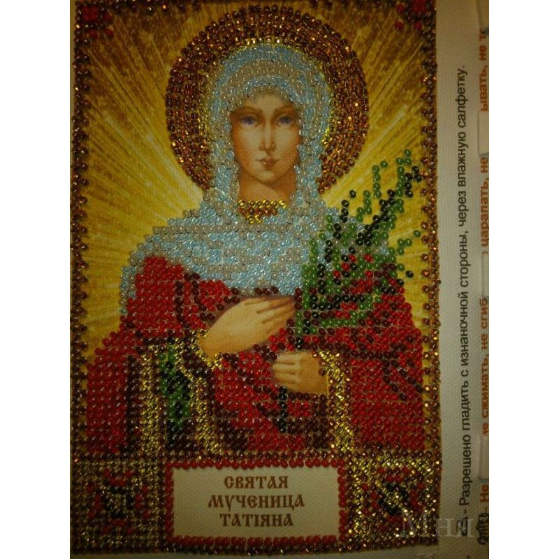 St.Icons Mini Bead embroidery kits St. Tatiana