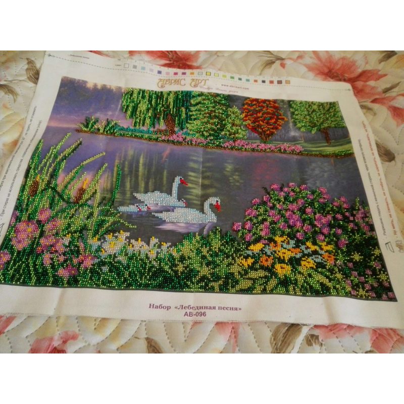 Main Bead Embroidery Kit Swan song