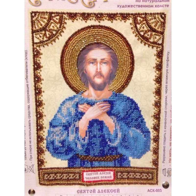Icon's charts on artistic canvas St. Alexis