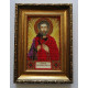 St.Icons Mini Bead embroidery kits St. Victor