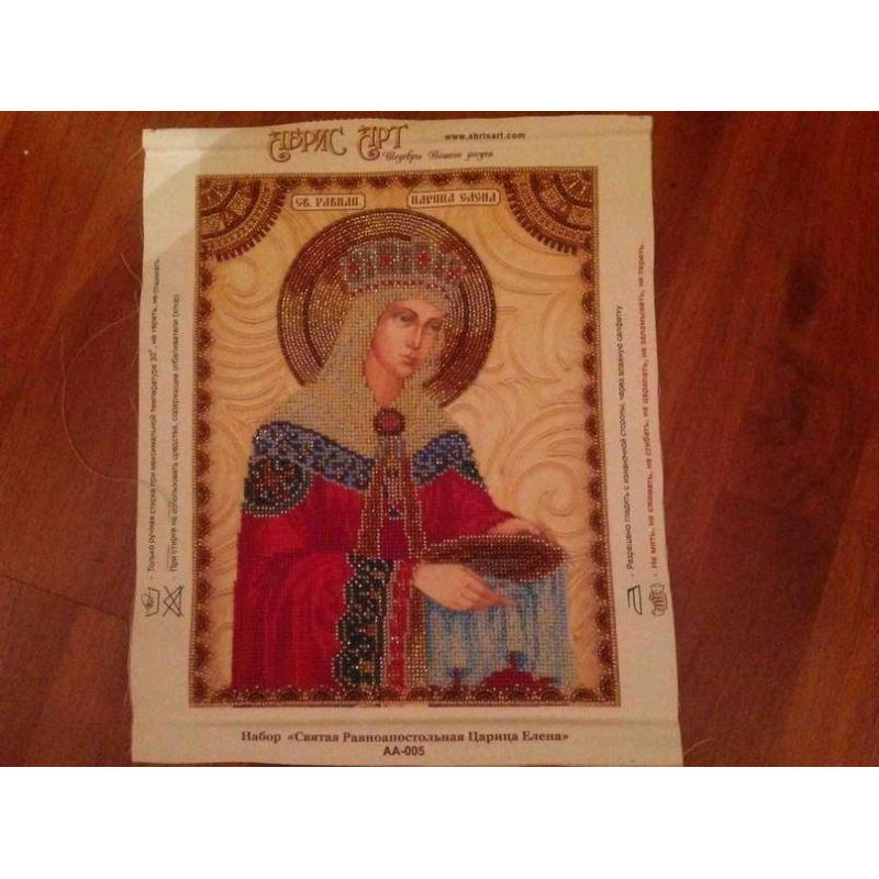 St.Icons Bead embroidery kits St. Helen