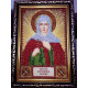 St.Icons Mini Bead embroidery kits St. Galina