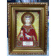 St.Icons Mini Bead embroidery kits St. Lubov