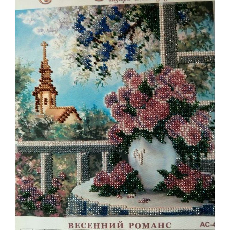 Charts on artistic canvas Sprince romance