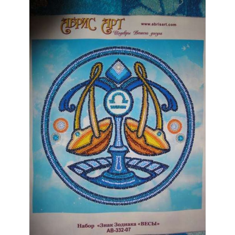 Main Bead Embroidery Kit Libra