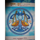 Main Bead Embroidery Kit Libra