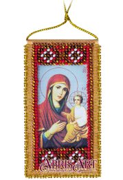 Talisman bead embroidery kits Our Lady Prayer for kids