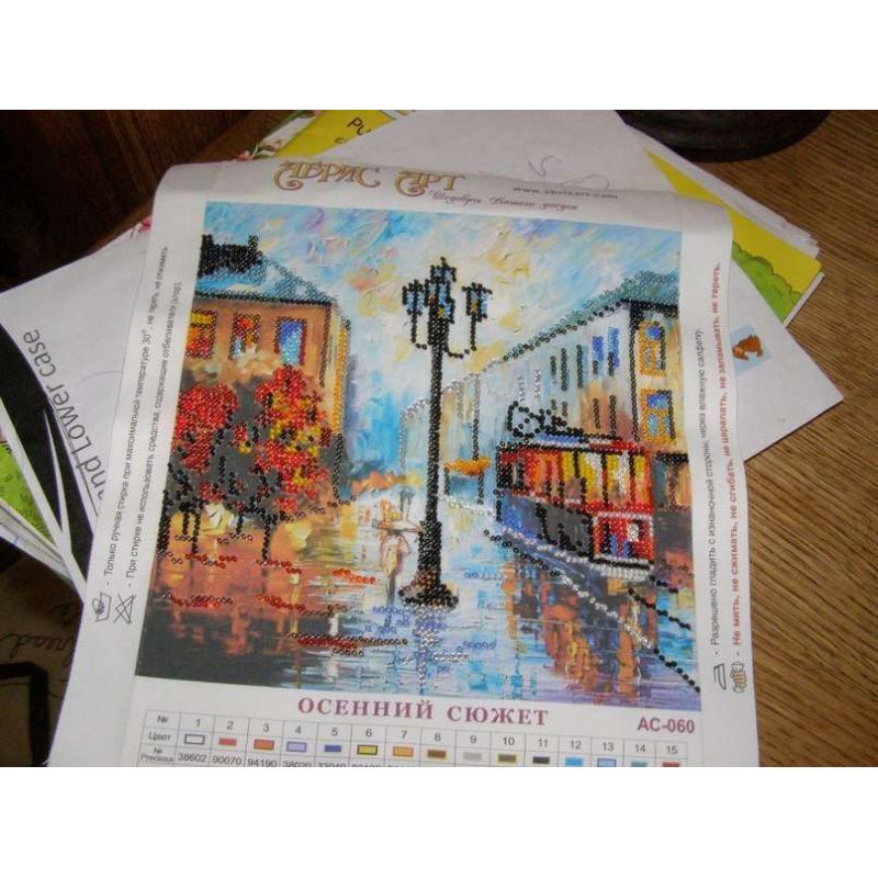 Charts on artistic canvas Autumn Story