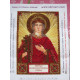 St.Icons Mini Bead embroidery kits St. Irene