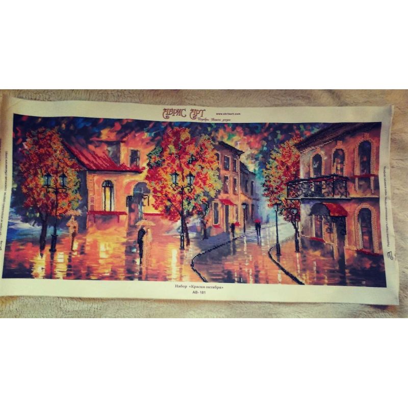 Main Bead Embroidery Kit October colours