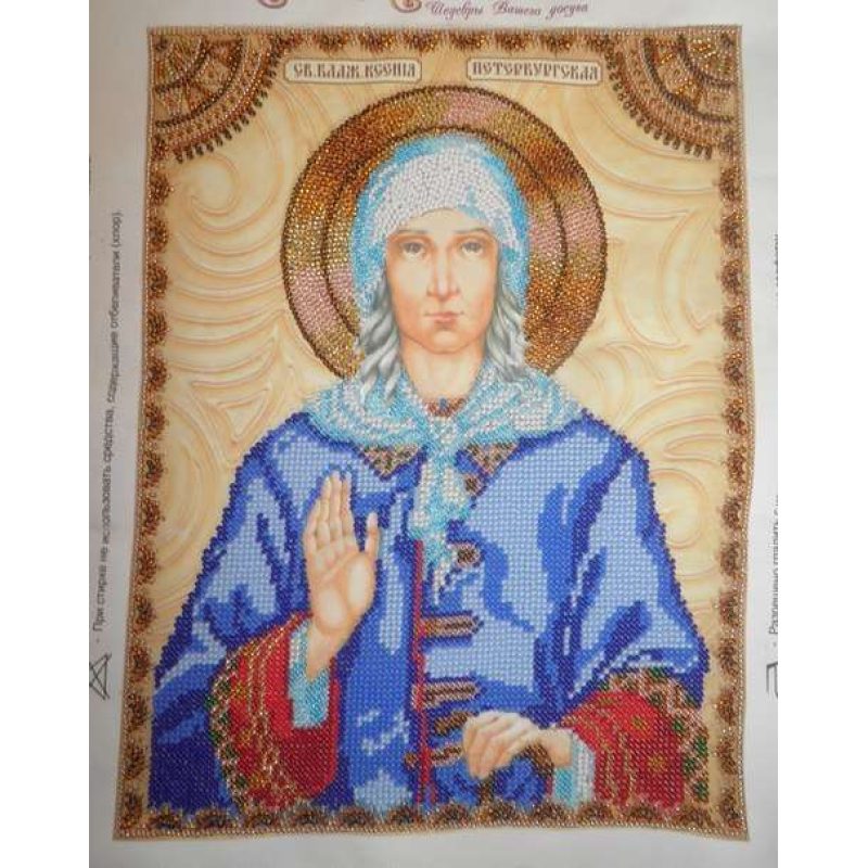 St.Icons Bead embroidery kits St. Xenia
