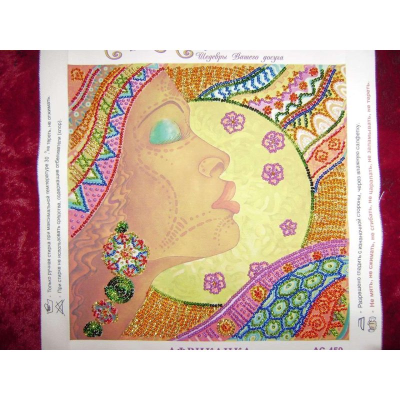 Charts on artistic canvas African girl