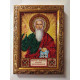 St.Icons Mini Bead embroidery kits St. Andrew