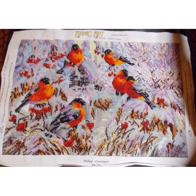 Main Bead Embroidery Kit Bullfinches