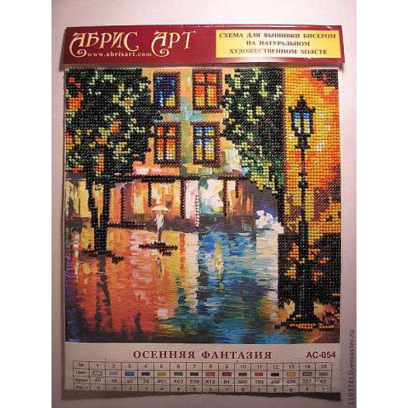 Charts on artistic canvas Autumn Fantasy